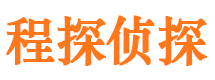 蓝田外遇取证